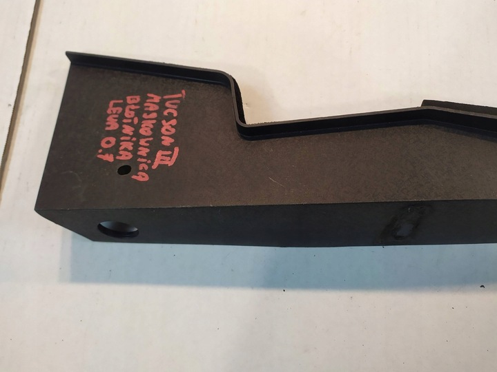 фото №7, Планка крила ліва hyundai tucson