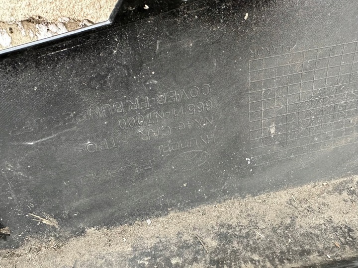 фото №7, Бампер перед переднє hyundai tucson iv 4 2020- 86511-n7000 повний