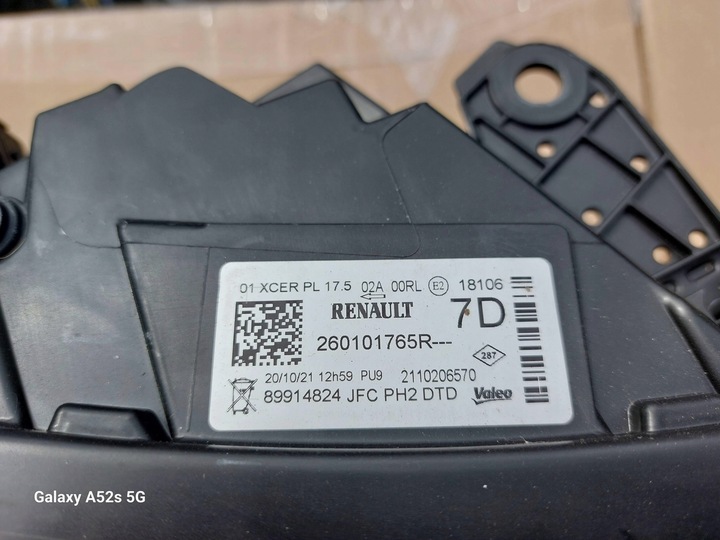 фото №9, Renault espace v рестайлинг комплект лампы комплект matrix