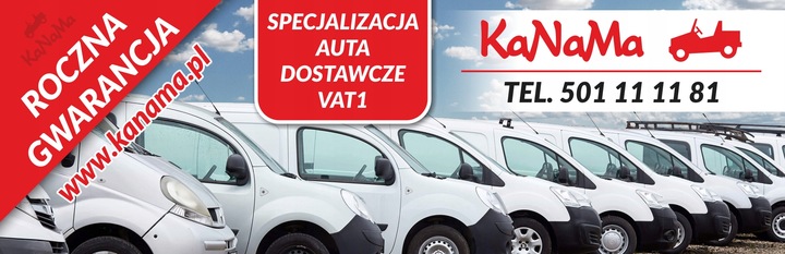 фото №4, Nissan navara d23 np300 14- 4дверь крышка заливка топлива adblue правая крышка