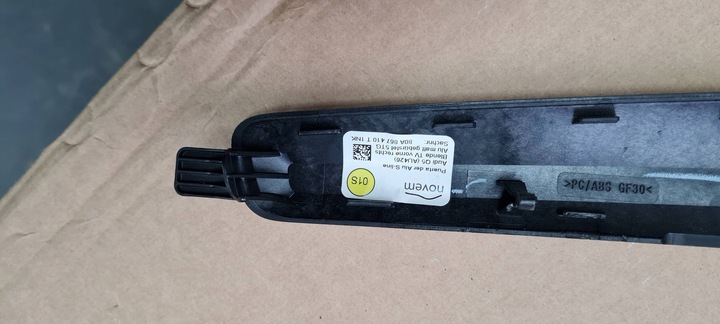 фото №11, Sq5 80a q5 планка dekor декоративна двері sline 1nk права перед 80a867410t