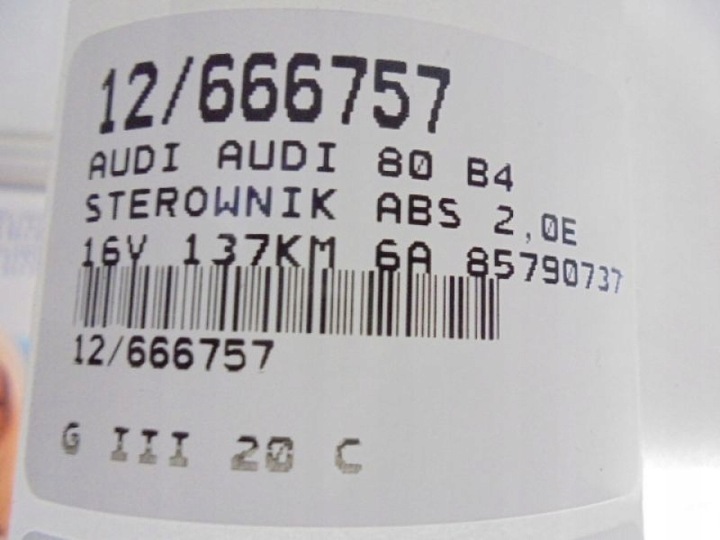 фото №6, Audi 80 b4 модуль abs 857907379b 2,0 0265103020