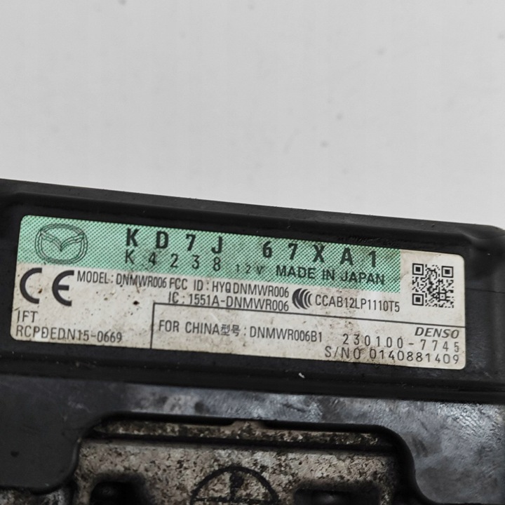 фото №7, Mazda cx-5 ii 2021 радар / датчик дистроник