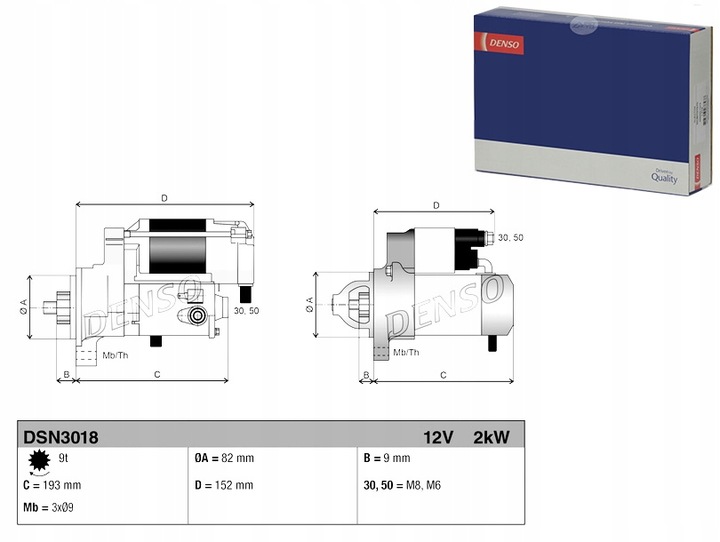 фото №10, Denso dsn3018 стартер