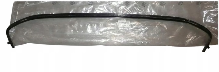 фото №3, Планка pod бампер c c4 picasso ii