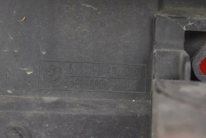 фото №16, Бампер перед переднее 354/7 pdc bmw x5 e53 99-06