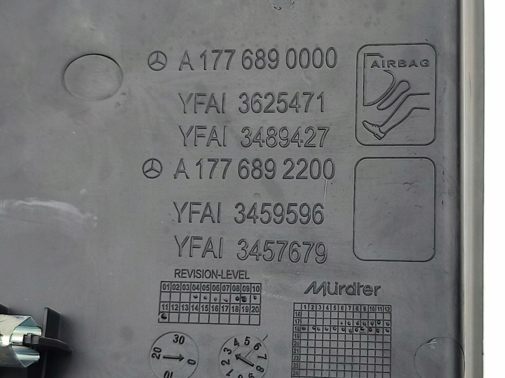фото №7, Mercedes-benz a w177 2019 zaślapka бокова панелі розподільчої a1776890000