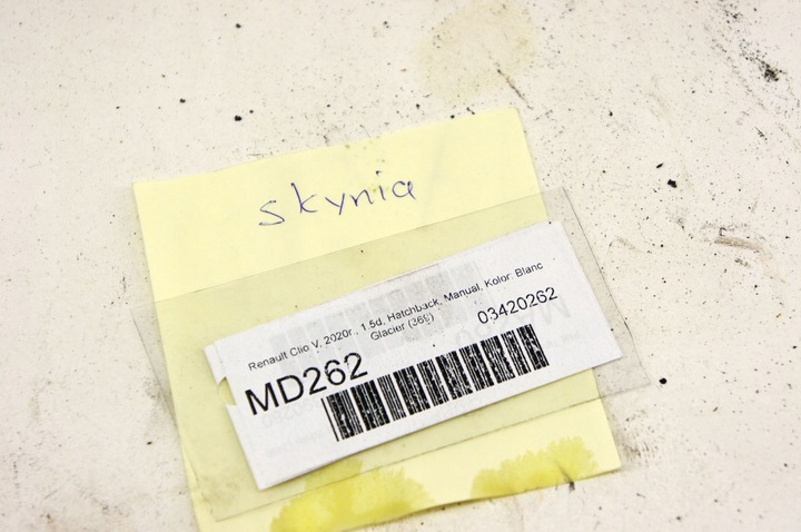 фото №6, Md262 renault clio v 1.5d коробка передач коробки передач 6b