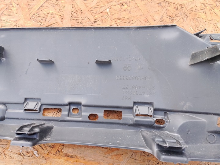 фото №11, Кронштейн решётка решётка радиатора прокладка peugeot 5008 ii od 2017