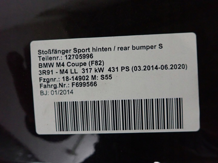 фото №13, Bmw m4 f82 14- бампер зад задний pdc