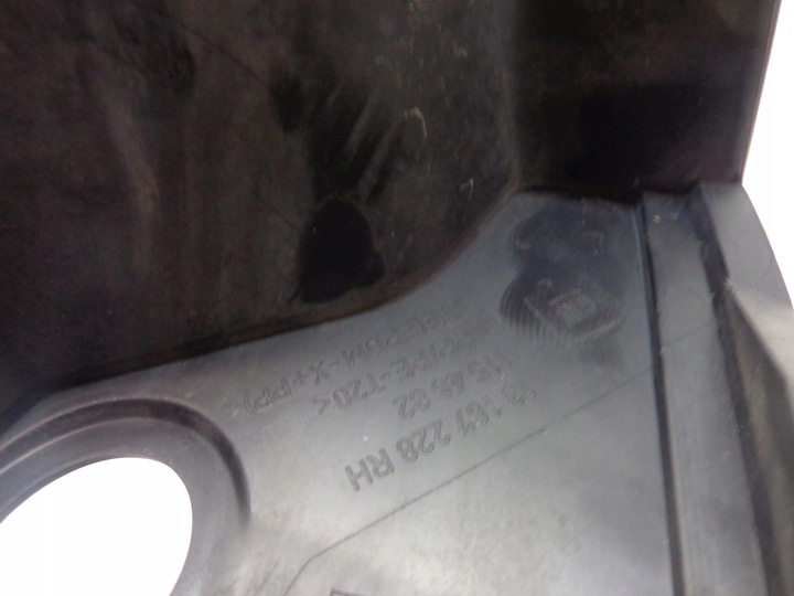 фото №5, | opel zafira b кутник захист підскло права європа 13167228