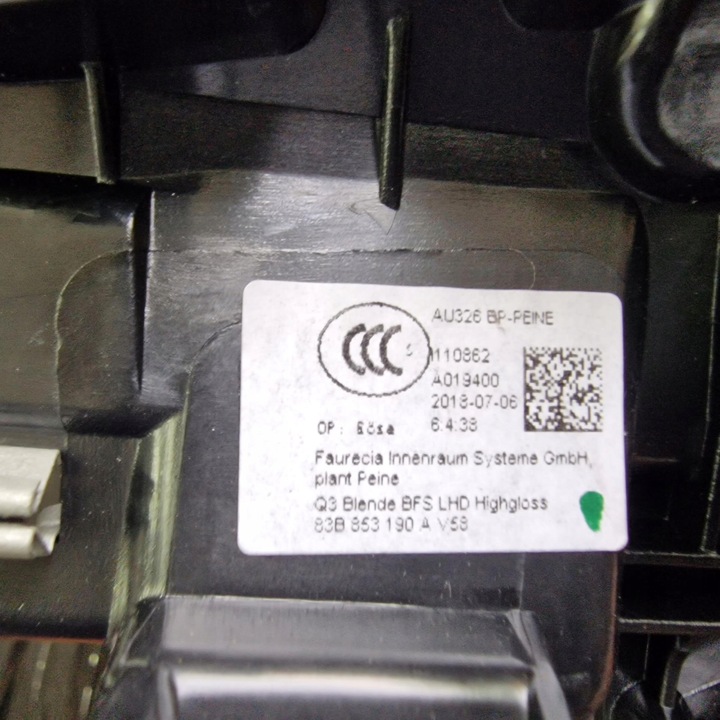 фото №9, Декоры панели распределительной audi q3 83a 83b853190a