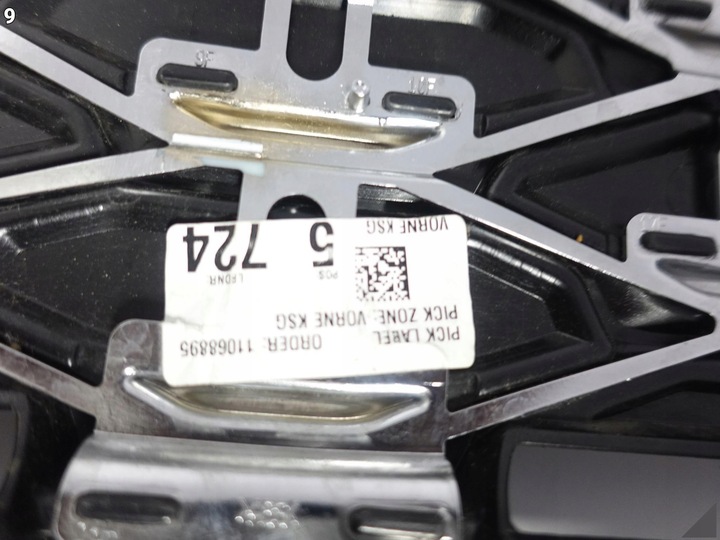 фото №10, Audi q3 ii f3 83f s-line 18- решётка радиатора решётка решётка w бампер