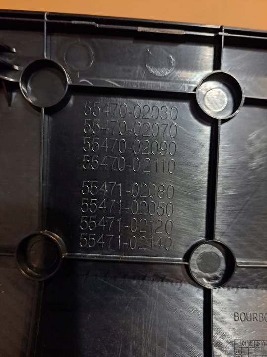 фото №7, Планка dekor консолі auris ii 55470-02030