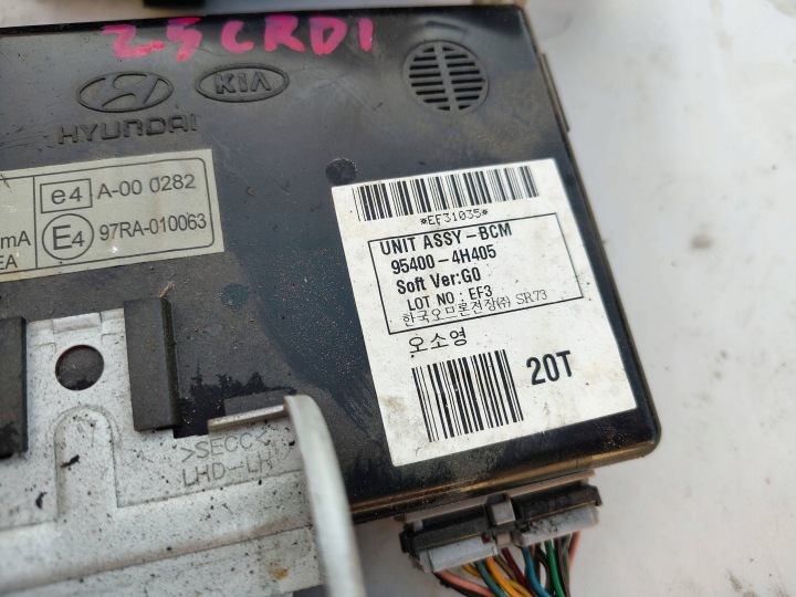 фото №8, Компьютер двигателя комплект 39114-4a217 hyundai h1 2 ii 2.5 crdi