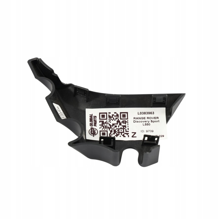 фото №9, Land rover discovery sport l550 внутренняя защита кронштейна панель l0383963