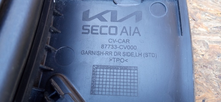 фото №13, Kia ev6 2021- планка накладка дверь левый зад левая задняя 87733-cv000
