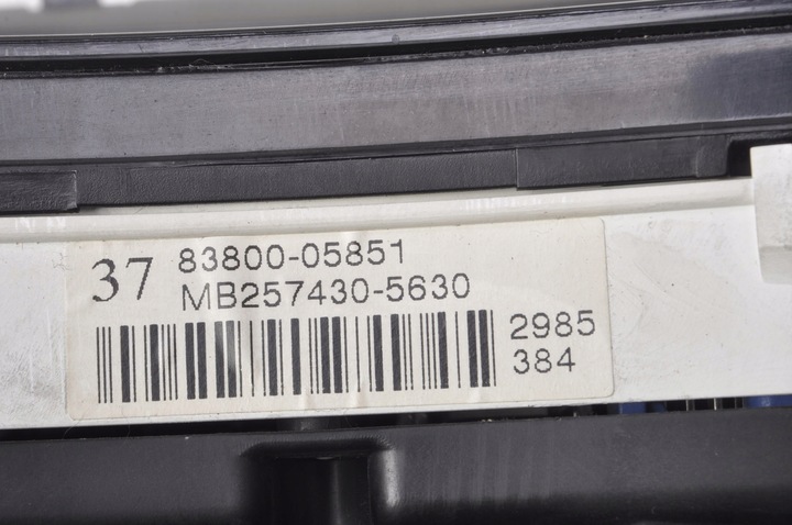 фото №7, Toyota avensis t25 спідометр  прилади 83800-05851 європа