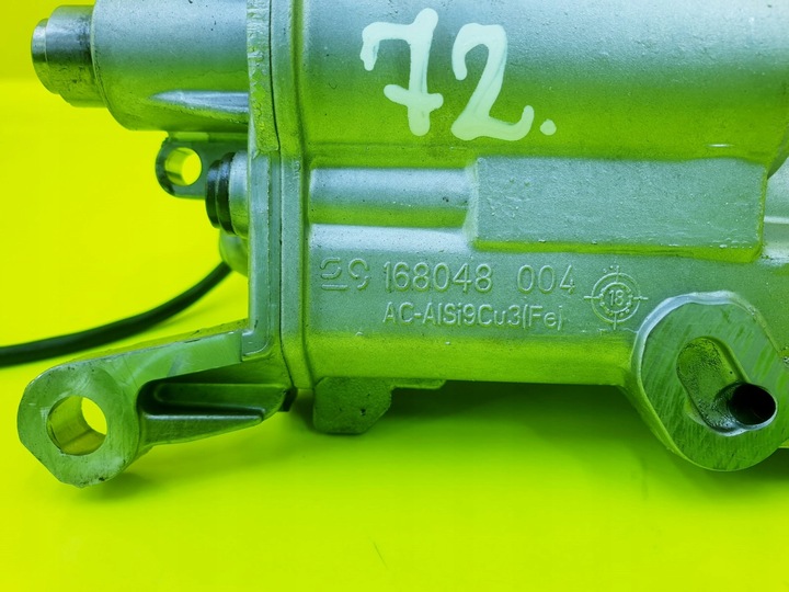 фото №7, Насос масла масляная bmw f20 f21 f30 1.6 thp 7600466