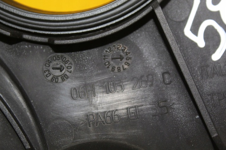 фото №5, Захист корпус розподільний вал leon ii audi vw 1.8 tfsi bzb 06h103269c