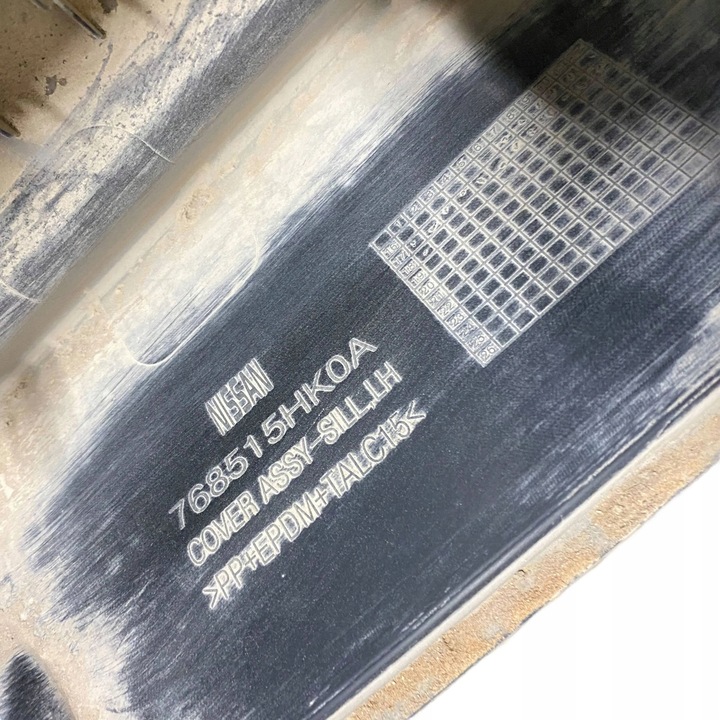 фото №7, Nissan rogue 2018 ліва сторона планки порогові, накладки