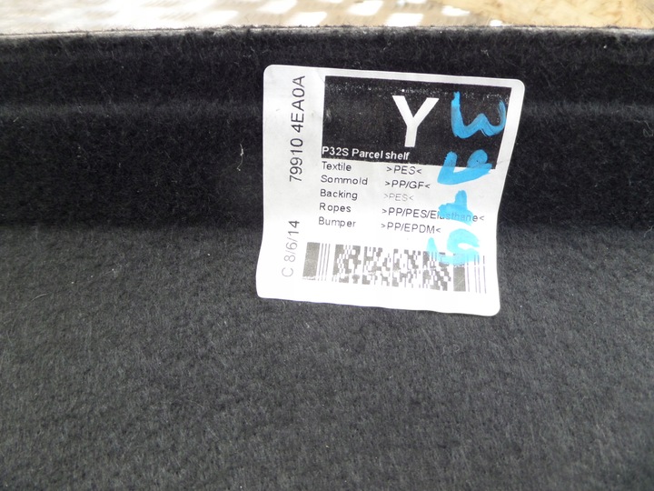 фото №5, Nissan qashqai ii j11 13r- полка задняя багажника 79910 4ea0a