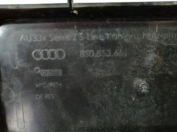 фото №14, Решётка радиатора решётка audi tt iii 8s0 s-line