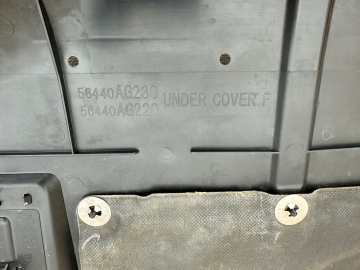 фото №8, Subaru impreza xv 17r- плита защита под двигатель 56440ag230