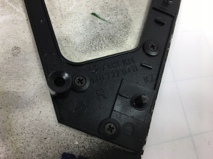 фото №14, Дерево dekor боковина двері правий mercedes w140 1407270411 zebrano