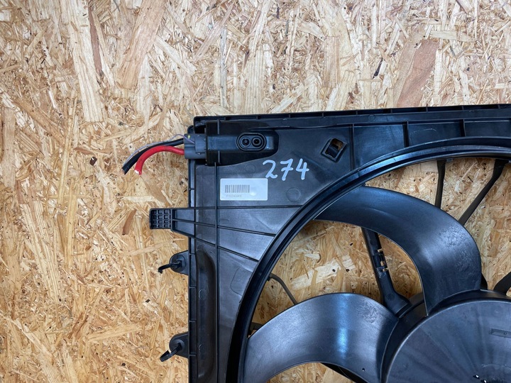 фото №2, Вентилятор радиатор корпус volvo xc90 ii 2.0 гибрид t8 32249968