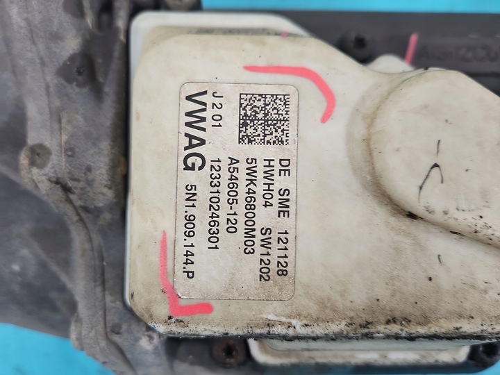 фото №12, Трансмиссия рулевая рулевая рейка vw passat b7 3ab423050c