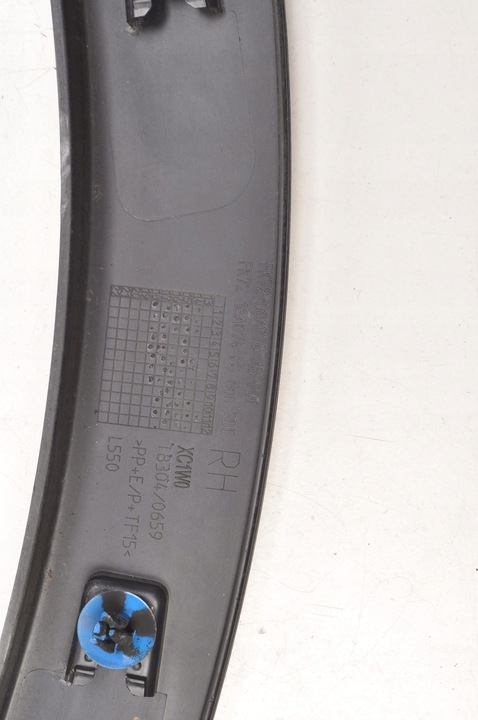 фото №10, Discovery sport l550 накладка na крило праві перед fk72-16a074-bb