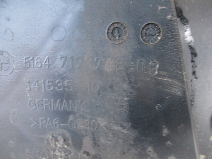 фото №11, Pas переднее усилитель балка bmw e90 e91