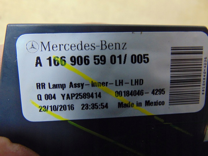 фото №13, Лампа левая зад w крышка багажника mercedes gle w166 европа