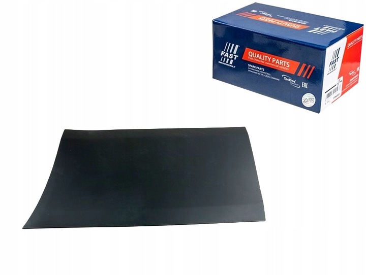 фото №1, Планка наружная iveco daily 14 дверь перед fast