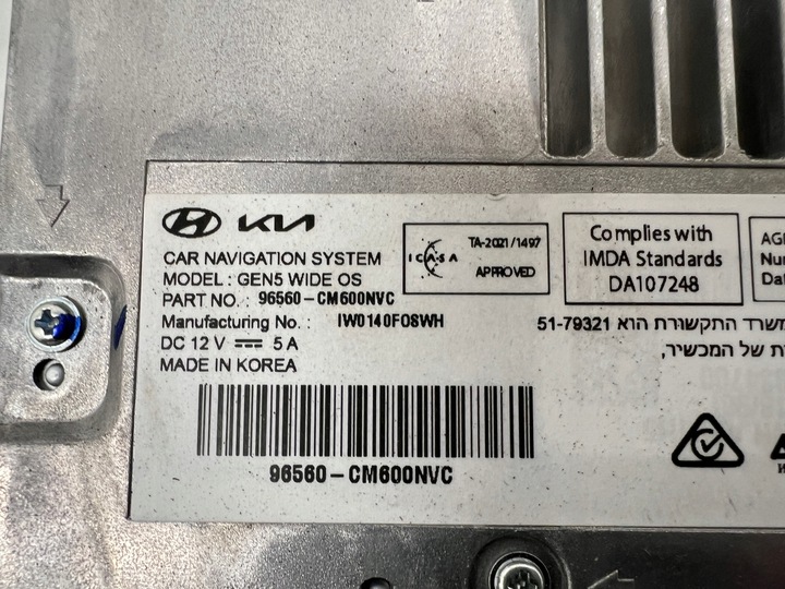 фото №6, Hyundai kona рестайлінг навігація дисплей 96560-cm600