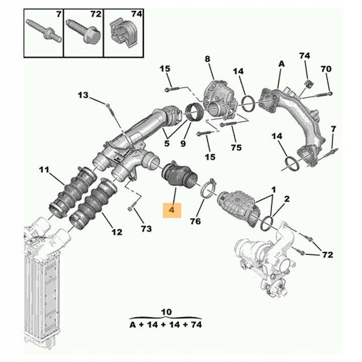 фото №13, 0382.pj citroen/peugeot шланг dekompresji c c4,p 3008 1.6hdi оригинальный номер psa