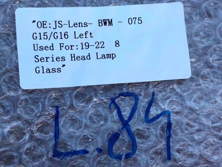 фото №11, Стекло плафон защита лампы левая передняя do bmw seria viii g15 g16 2019-2022