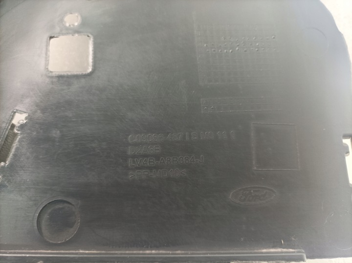 фото №9, Ford kuga iii mk3 плита захист pod бампер перед