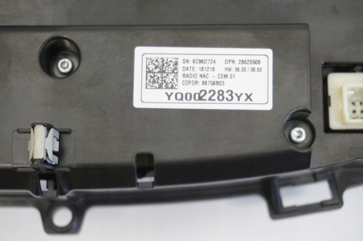 фото №6, Дисплей opel grandland x yq002283yx