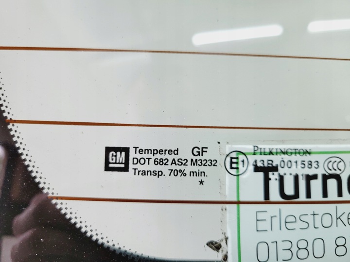 фото №7, Крышка багажника opel meriva b z179