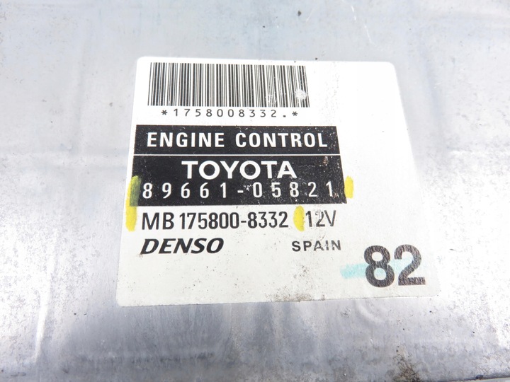 фото №7, Блок управления toyota avensis ii t25 2.2 8966105821
