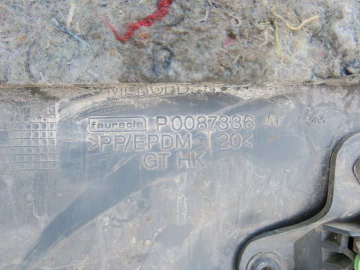 фото №8, Защита крышки mercedes vito w639