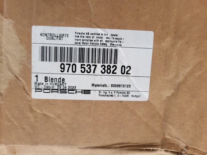 фото №7, Cayenne porsche panamera планка двері правий перед