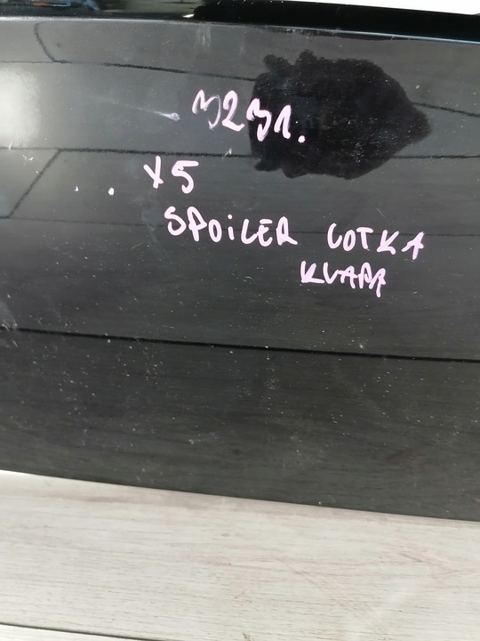 фото №14, Bmw x5 спойлер спойлер кришки зад 7450606 51627451982