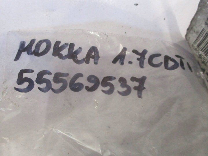 фото №7, Джгут установка свічок розжарювання opel mokka a i 1.7 cdti 55569537