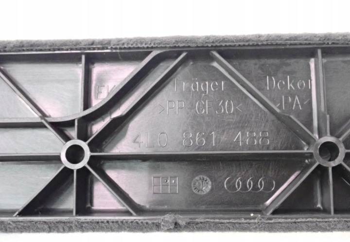 фото №10, Молдинг багажника правая 4l0861488 audi q7 4l