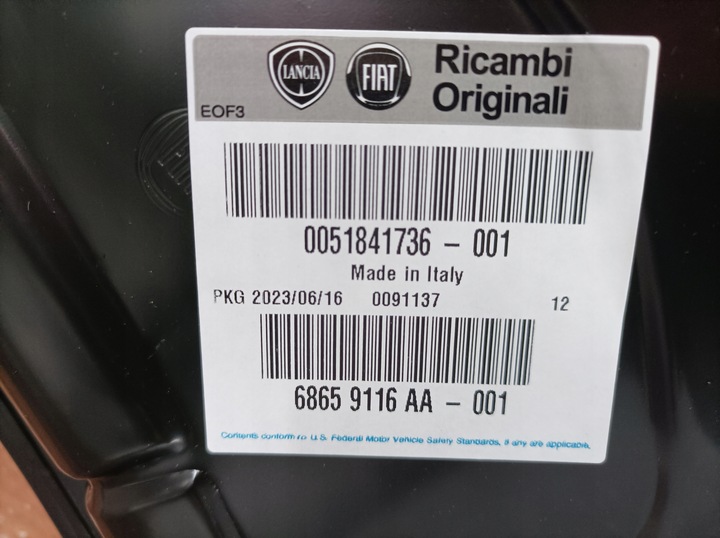 фото №9, Fiat panda iii капот кришка двигуна 51841736 нова org