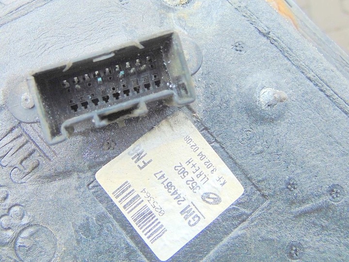 фото №5, Opel vectra c 2.0 dti 04r зеркало правые eu