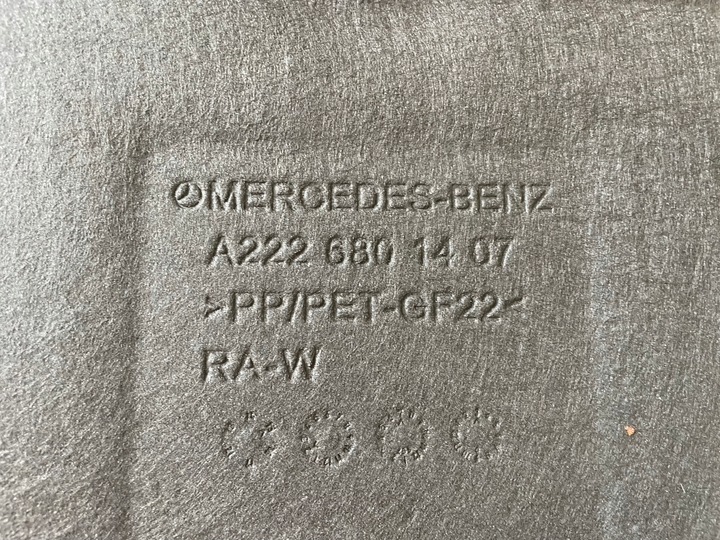 фото №9, Захист шасі права a2226801407 mercedes w222 довгий